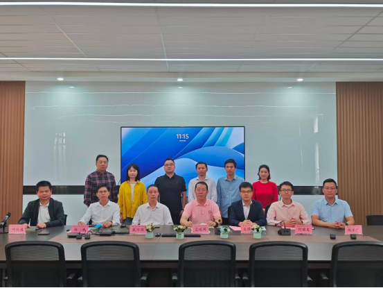 “人工智能学院干部任命大会圆满举行，新领导班子引领新发展