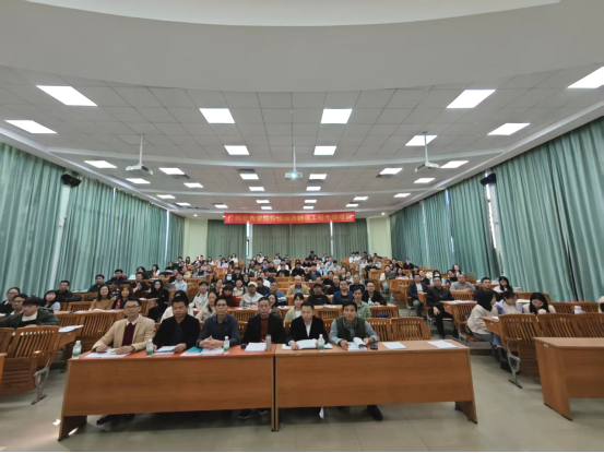 “人工智能学院召开2025年度考核大会暨期末工作部署大会