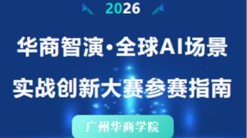 “首奖十万元！等的就是你！
