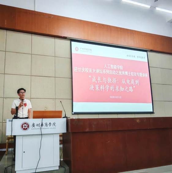 _cgi-bin_mmwebwx-bin_webwxgetmsgimg__&MsgID=5495699888181371935&skey=@crypt_bfe1a82f_94974b1b5bc59787df0d348b649e57b6&mmweb_appid=wx_webfilehelper