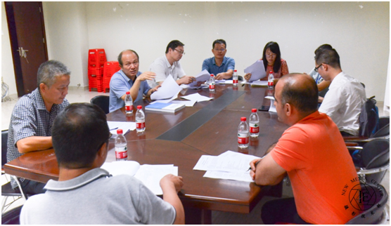 计算机科学与技术专业和软件工程专业的人才培养方案专家论证会现场